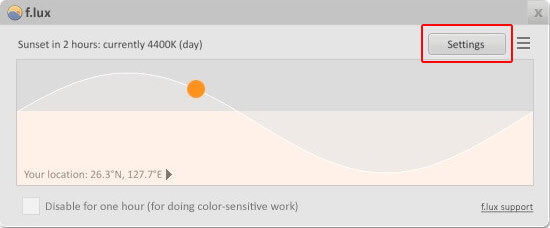 f.lux設定1