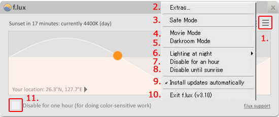f.lux設定2