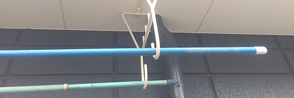 物干し竿